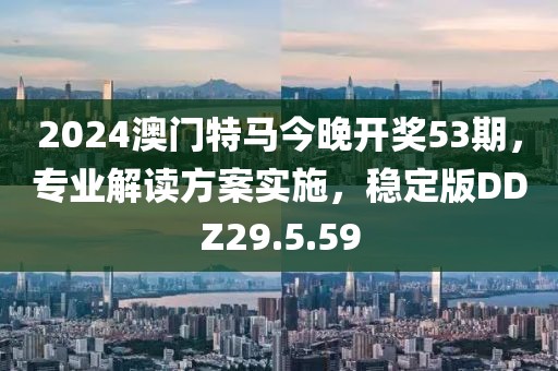 谁对谁错 第33页