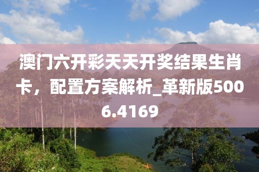 姓多名余 第31页