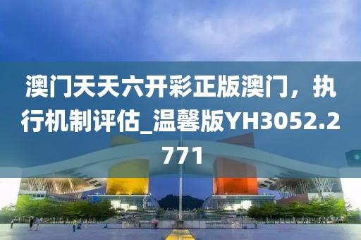 回到最初 第29页