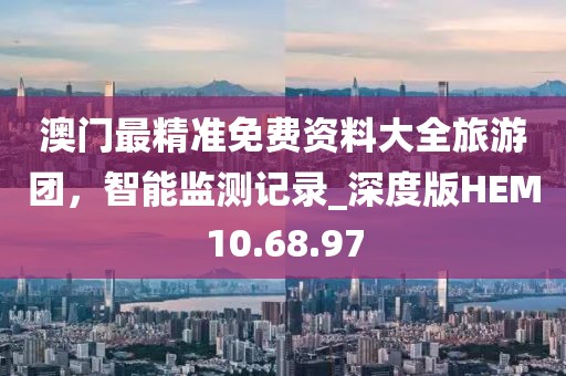 那朵玫瑰 第31页