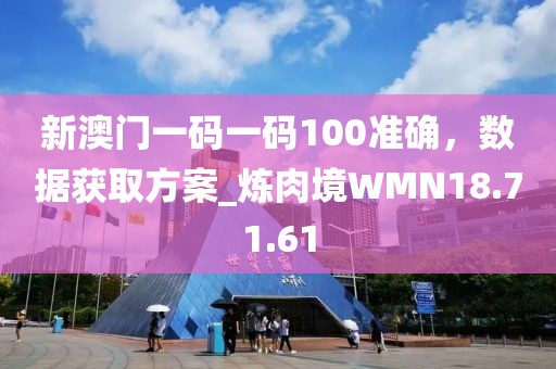 谁对谁错 第31页
