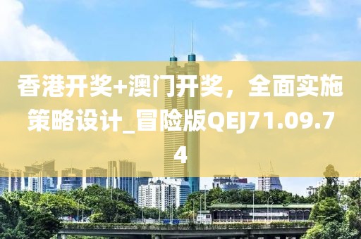 林挽相思 第28页