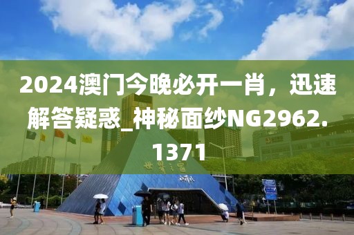 半程客梦 第30页