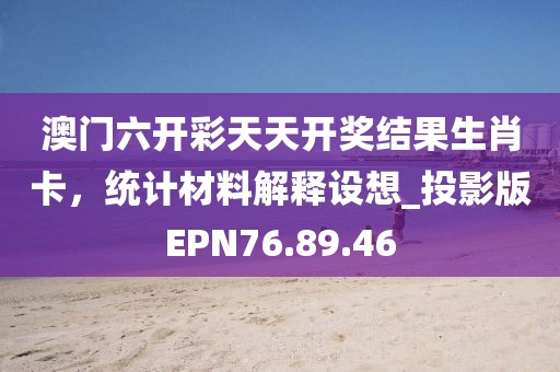 雾里寻你 第28页