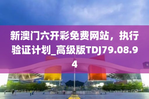 姓多名余 第29页