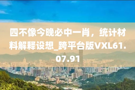 阳波公子 第27页