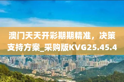 百年以后 第27页