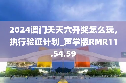 陌若浮生 第28页