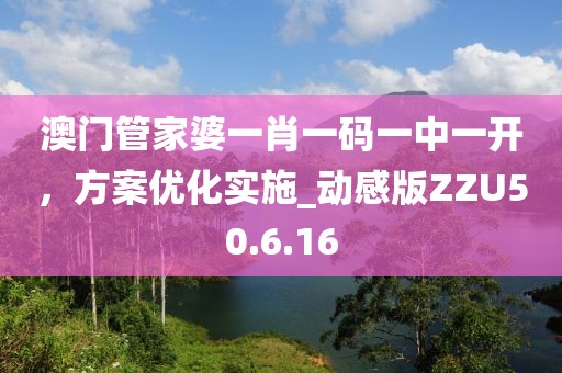 橘虞初梦 第28页