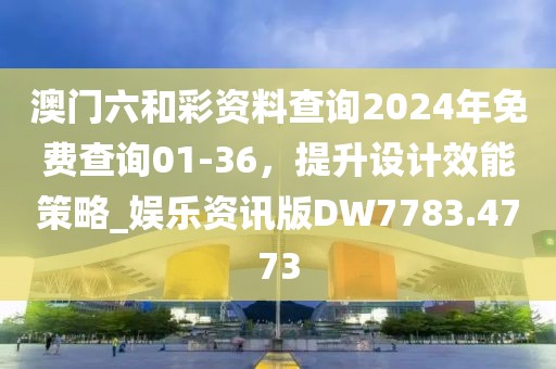檀嫣筱筱 第28页