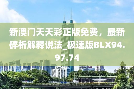 沉默纪年 第25页