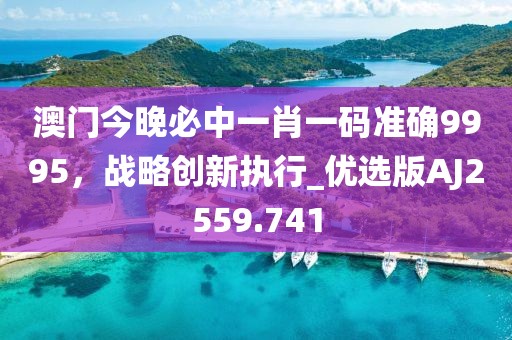 沉默纪年 第25页
