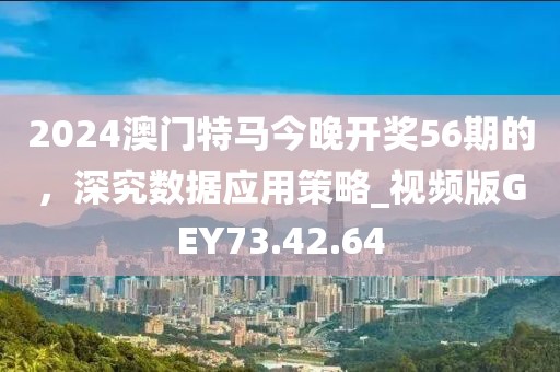 花若相惜 第26页