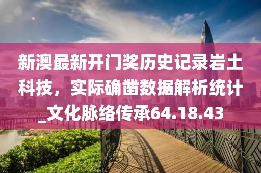 少女大佬 第27页
