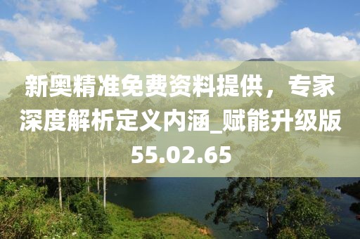 百年以后 第26页
