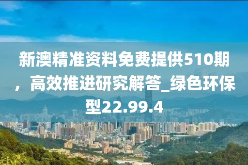 我心动你 第28页