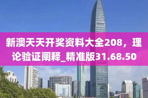 不如初见 第26页