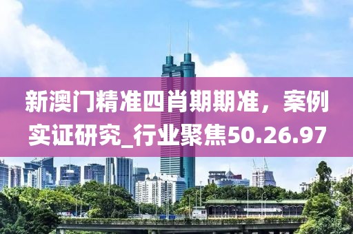 挥霍人生 第27页