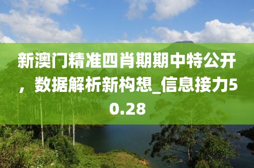 陌若浮生 第27页