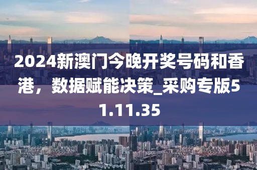 橘虞初梦 第27页