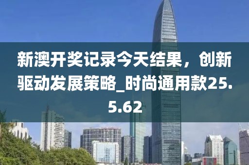 若不心痛 第27页
