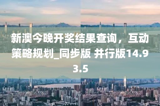 檀嫣筱筱 第27页