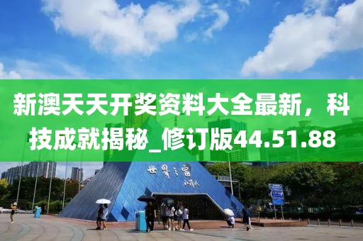 花开无言 第28页