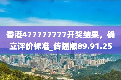 十里温柔 第27页