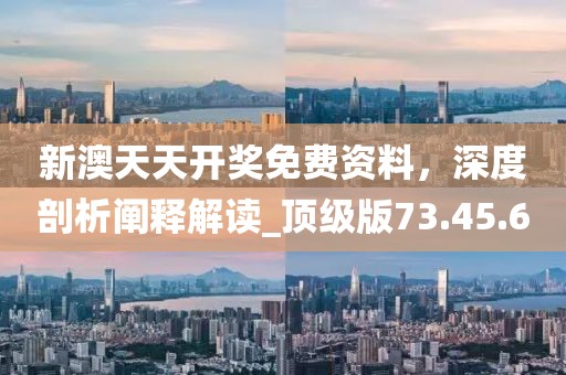 该睡觉了 第26页