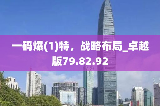 微笑虚伪 第27页