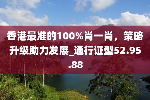 陌若浮生 第26页