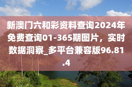 浅笑轻吟梦一曲 第26页