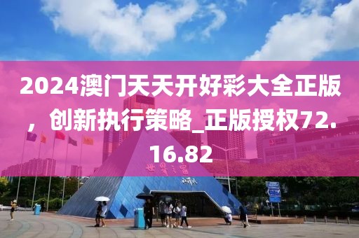 十里温柔 第26页