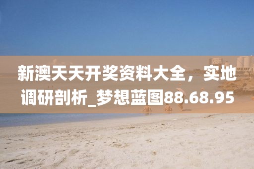 花开无言 第27页
