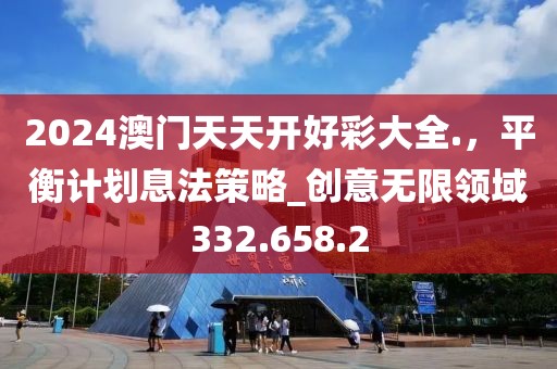 孤独是我 第22页